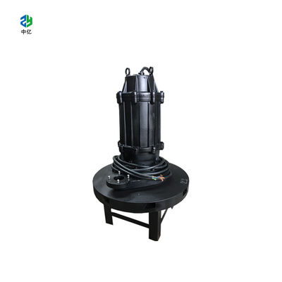 Good price QXB Centrifugal Submersible Aerator 0,75-55 kw Submersible Jet Aerator w Internecie